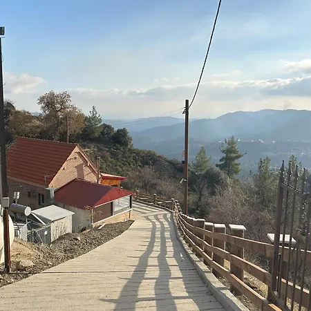 Cherry House בית נופש