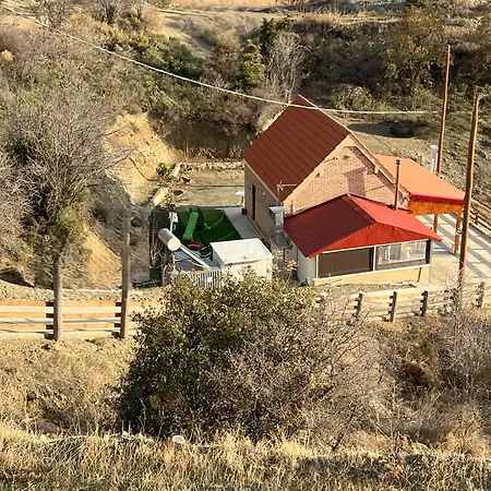 Cherry House * Chandria